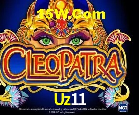Estatísticas do Jogo Uz11