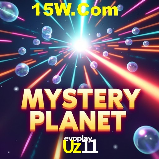 Exclusive Offers Uz11